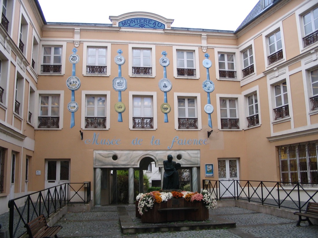 Façade de l’ancien musée de la Faïence de Montereau, aujourd’hui fermé